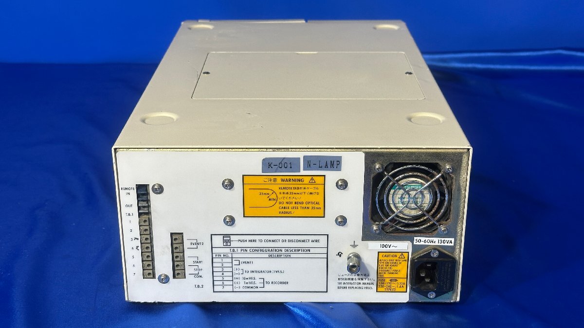 Shimadzu SPD-10A Liquid Chromatograph UV Detector [t1240106234]