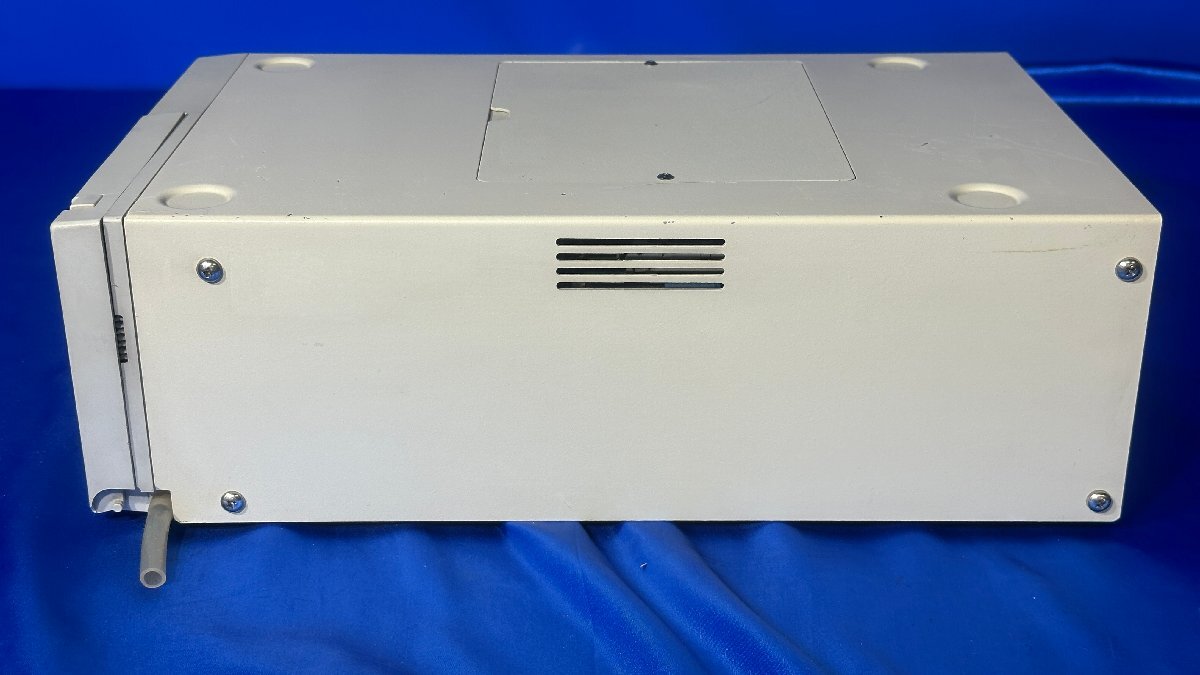 Shimadzu SPD-10A Liquid Chromatograph UV Detector [t1240106234]