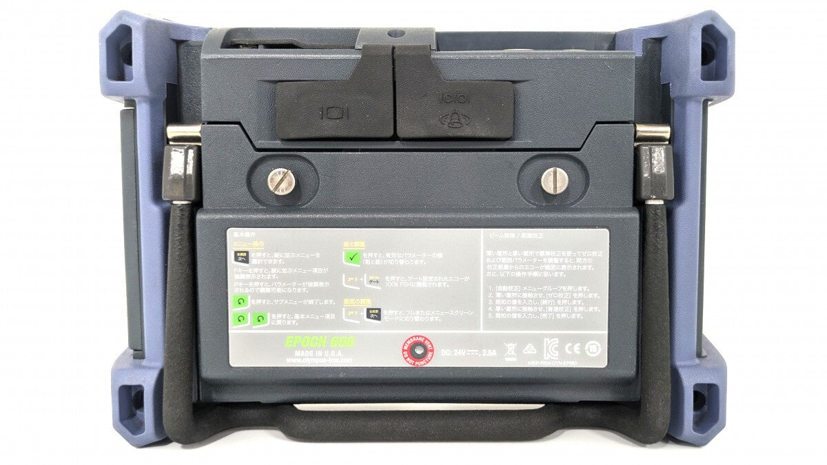 Olympus EPOCH650 Ultrasonic Flaw Detector [p1239743113]