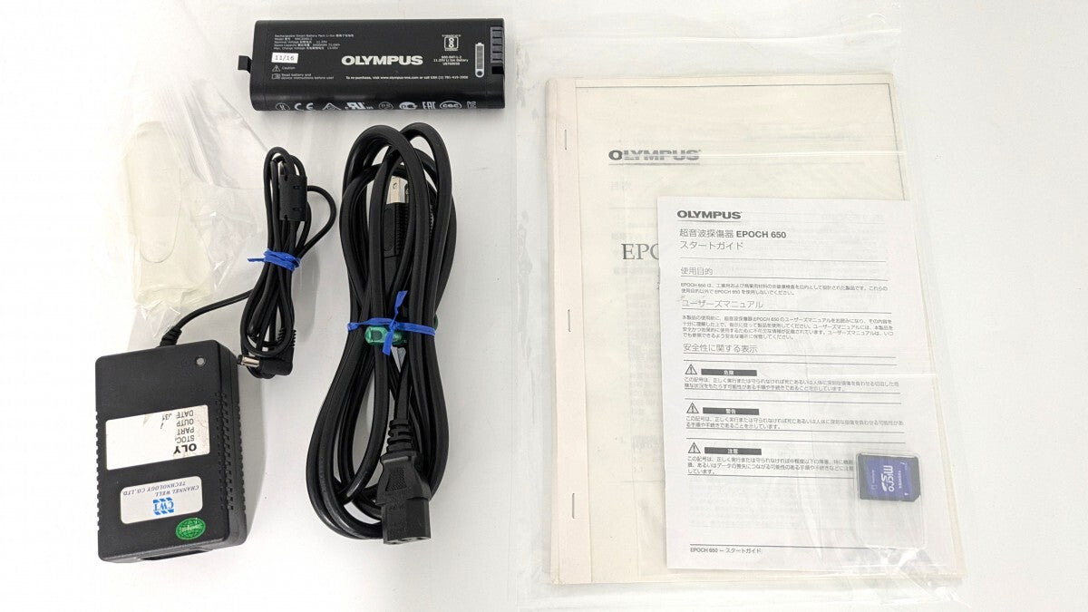 Olympus EPOCH650 Ultrasonic Flaw Detector [p1239743113]