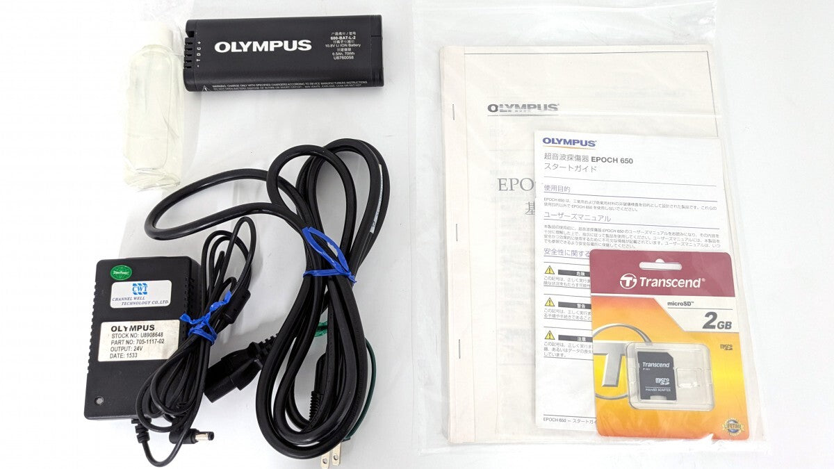 Olympus EPOCH650 Ultrasonic Flaw Detector [g1239732887]