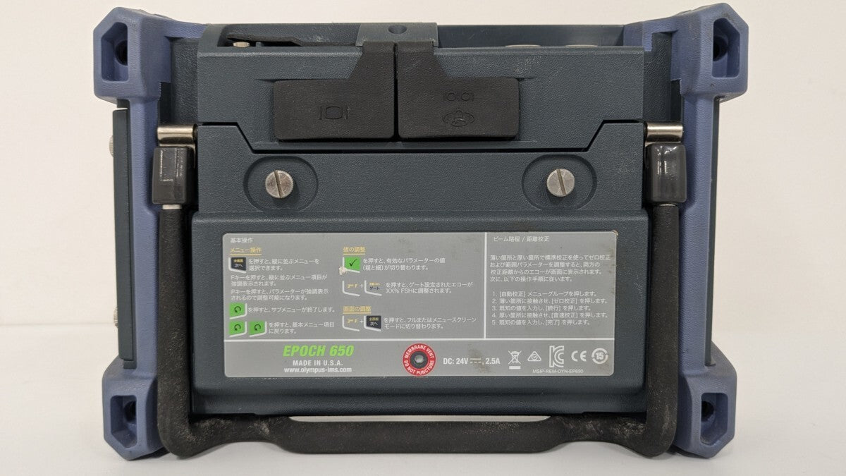 Olympus EPOCH650 Ultrasonic Flaw Detector [f1239739309]