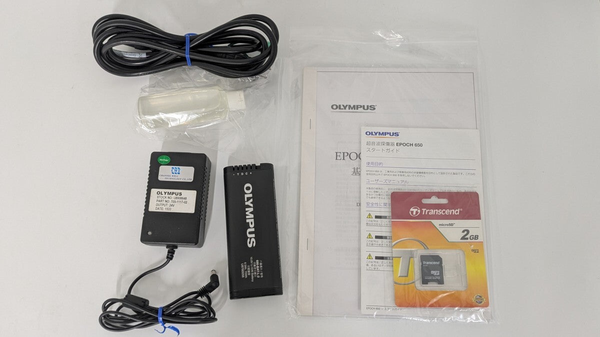 Olympus EPOCH650 Ultrasonic Flaw Detector [f1239739309]