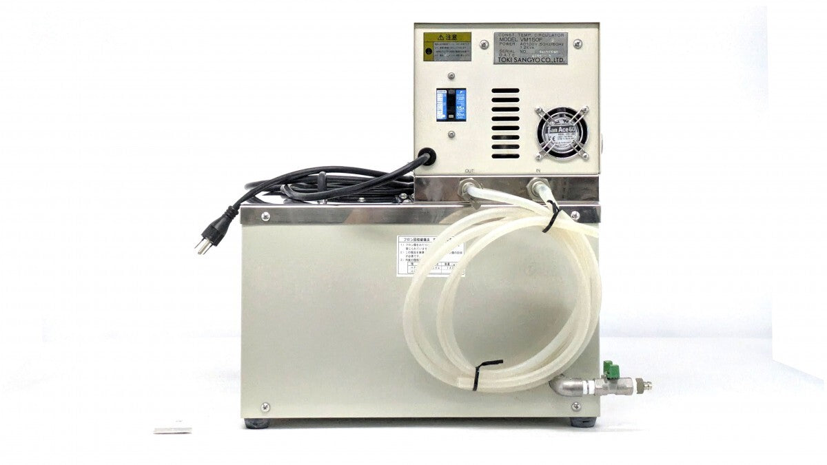 Toki Sangyo VM150F Viscomate Constant Temperature Water Bath [h1239744702]