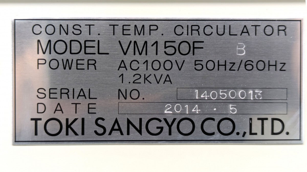 Toki Sangyo VM150F Viscomate Constant Temperature Water Bath [h1239744702]