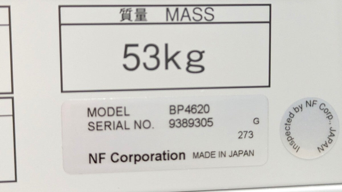 NF BP4620 Bipolar Power Supply [g1239802877]