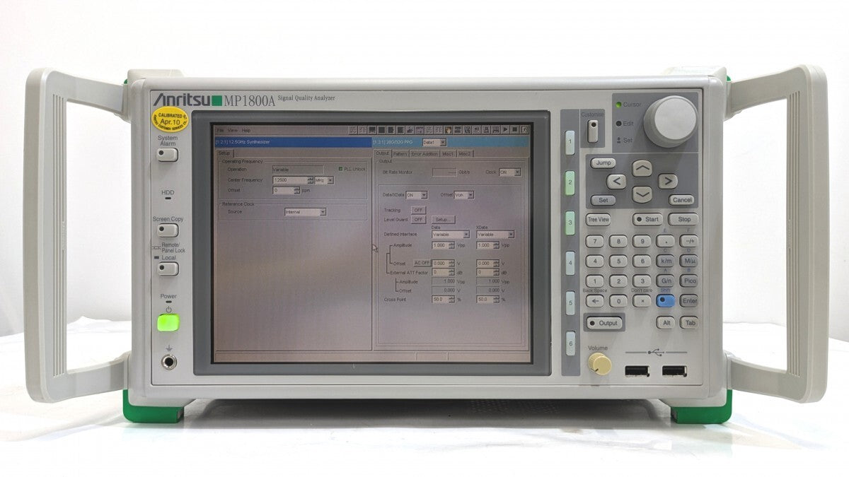 Anritsu MP1800A Signal Quality Analyzer [u1239814430]