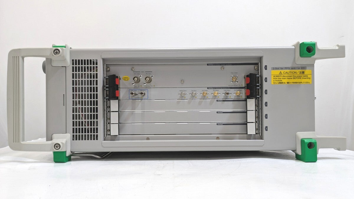 Anritsu MP1800A Signal Quality Analyzer [u1239814430]