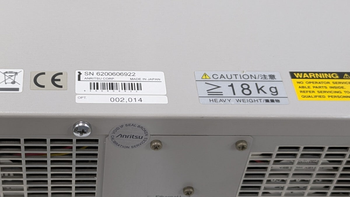 Anritsu MP1800A Signal Quality Analyzer [h1239808960]