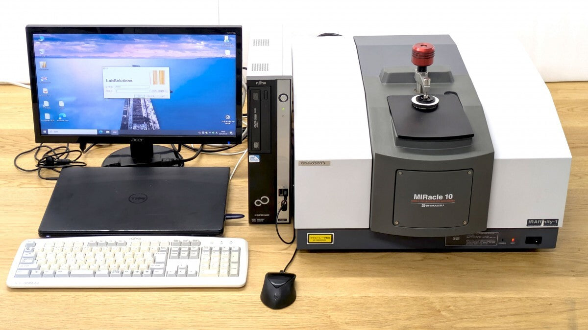 Shimadzu IRAffinity-1 FTIR Spectrophotometer [p1239819749]