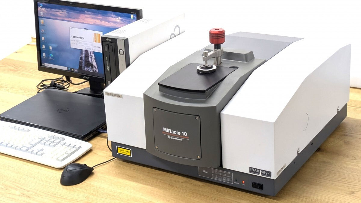 Shimadzu IRAffinity-1 FTIR Spectrophotometer [p1239819749]