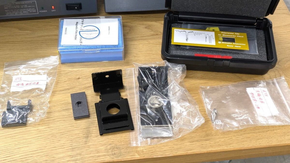 Shimadzu IRAffinity-1 FTIR Spectrophotometer [p1239819749]