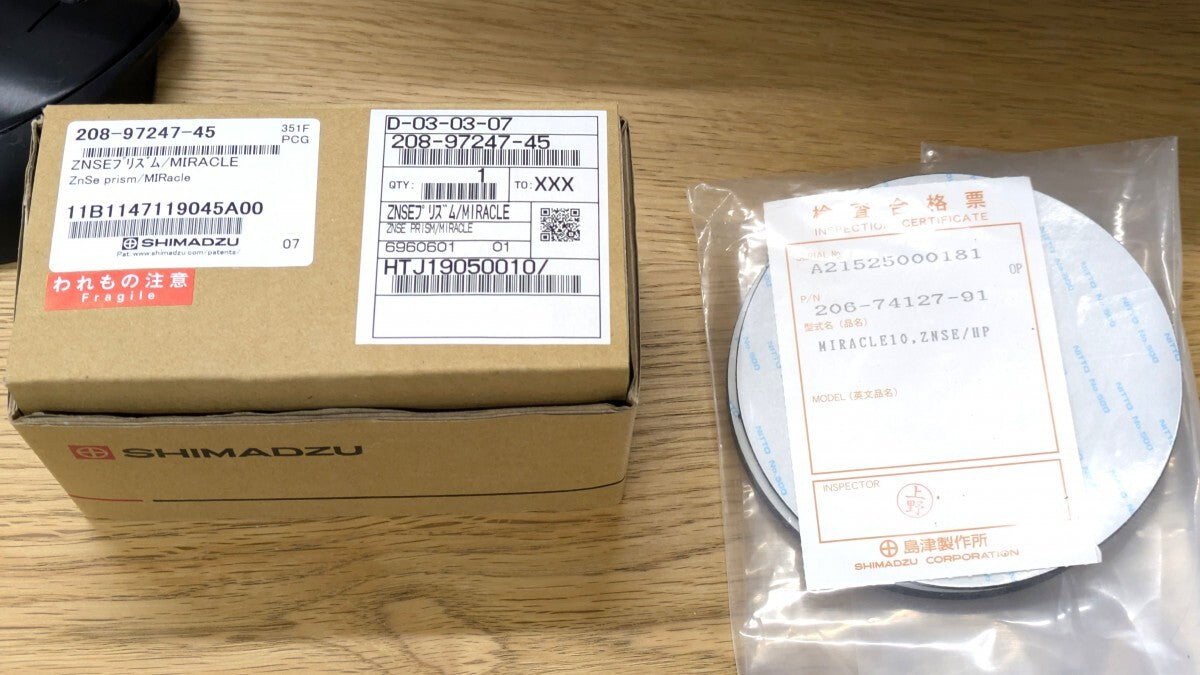 Shimadzu IRAffinity-1 FTIR Spectrophotometer [p1239819749]