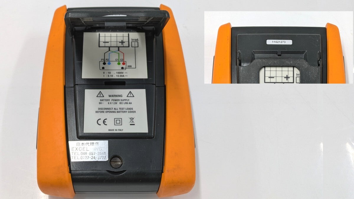 HT Italia I-V400 Solar PV I-V Curve Tracer [m1239843343]