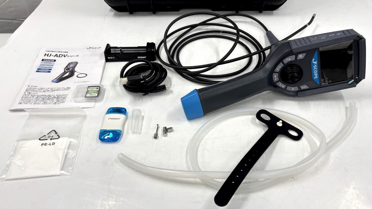 Sato Shoji HJ-ADV Jscope 360 Degree Articulating Industrial Videoscope 6.0mm 3m [x1239851318]