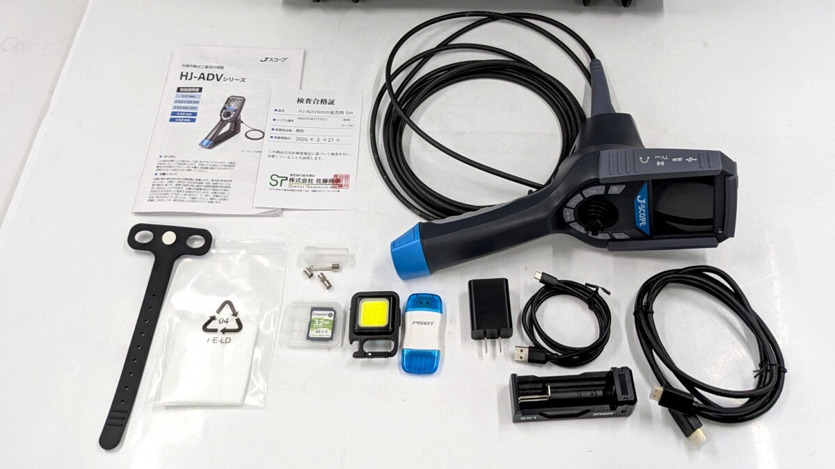 Sato Shoji HJ-ADV Jscope 360 Degree Articulating Industrial Videoscope 6.0mm 5m [q1239845582]