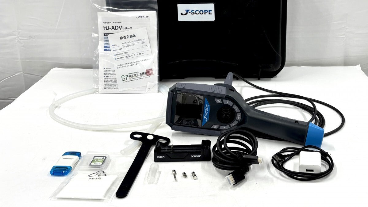 Sato Shoji HJ-ADV Jscope 360 Degree Articulating Industrial Videoscope 6.0mm 3m [d1239865560]