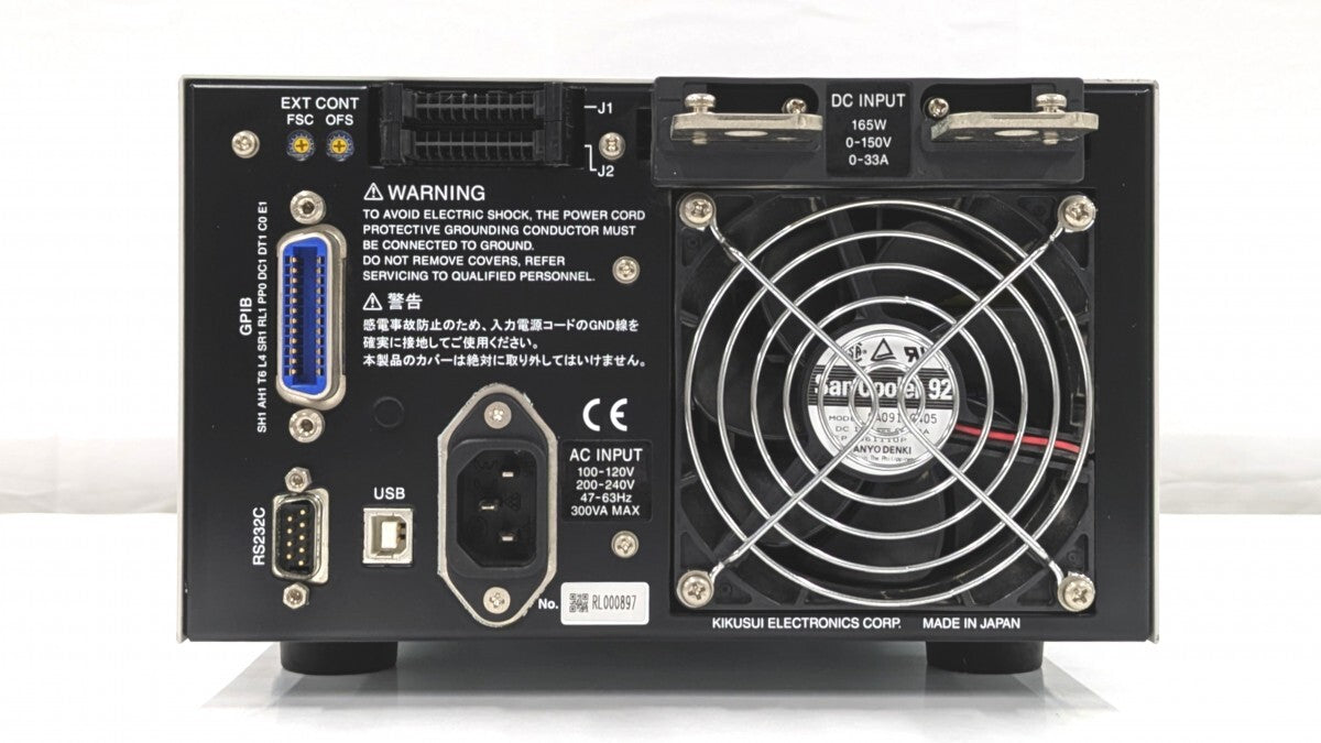 Kikusui PLZ164WA Multifunction DC Electronic Load [j1239857336]