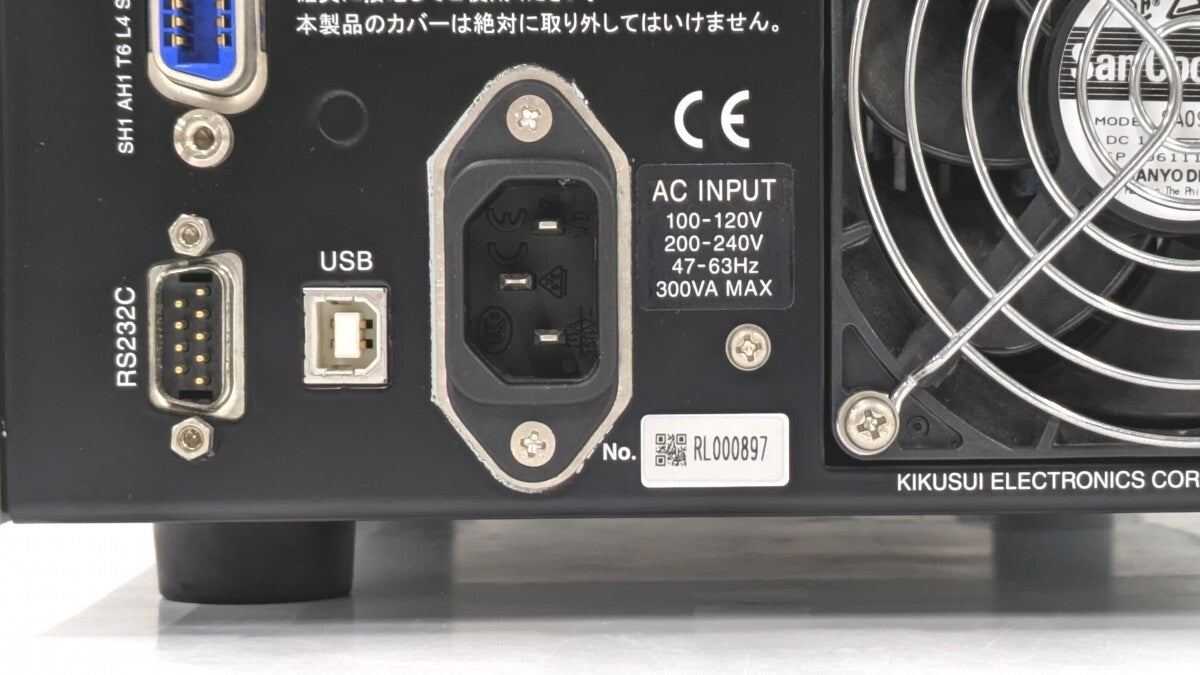 Kikusui PLZ164WA Multifunction DC Electronic Load [j1239857336]