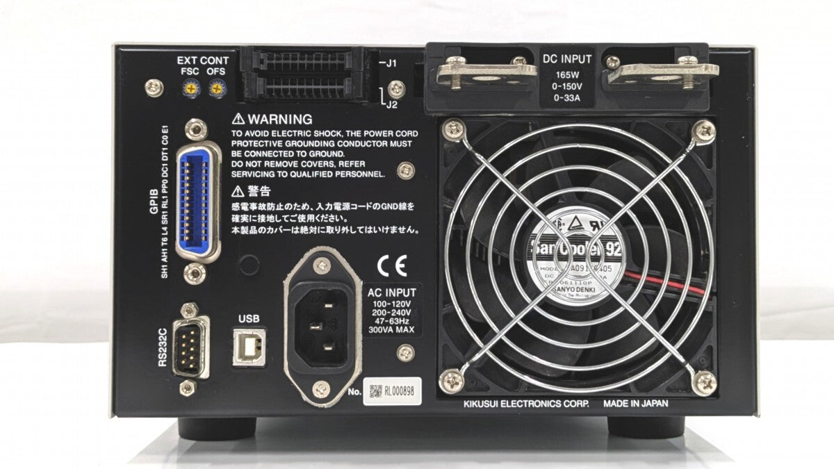 Kikusui PLZ164WA Multifunction DC Electronic Load [s1239866268]