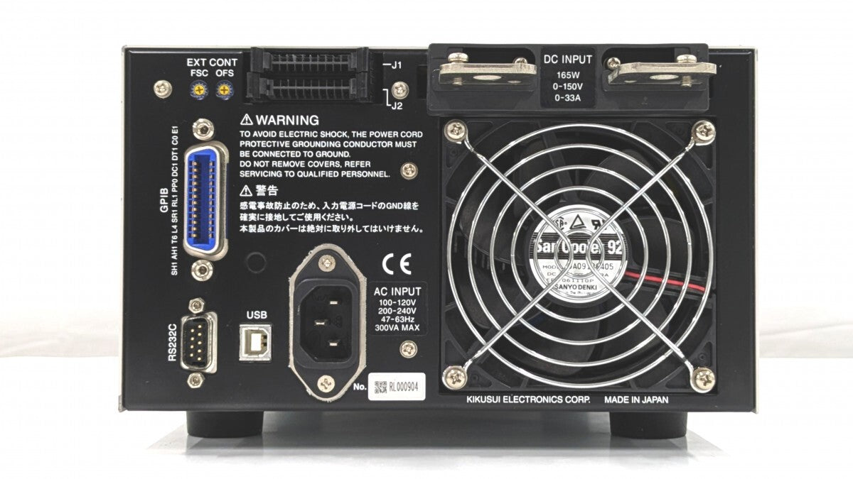 Kikusui PLZ164WA Multifunction DC Electronic Load [q1239848487]
