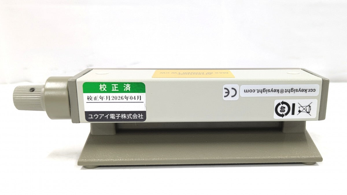 Keysight 8494B Manual Step Attenuator 18GHz 11dB 1dB Steps [c1239927372]