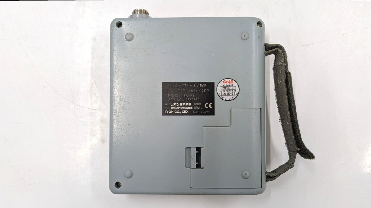 Rion SA-78 2CH Compact FFT Analyzer [n1239988762]
