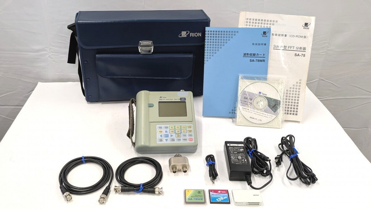 Rion SA-78 2CH Compact FFT Analyzer [n1239988762]
