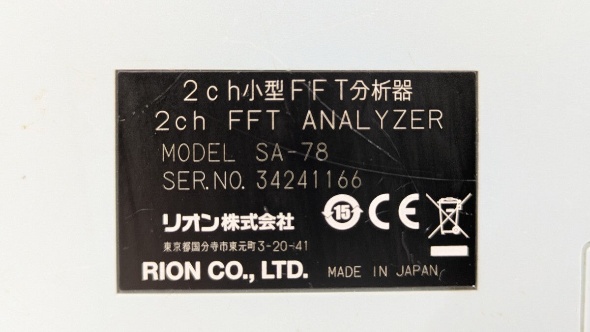 Rion SA-78 2CH Compact FFT Analyzer [m1239997500]