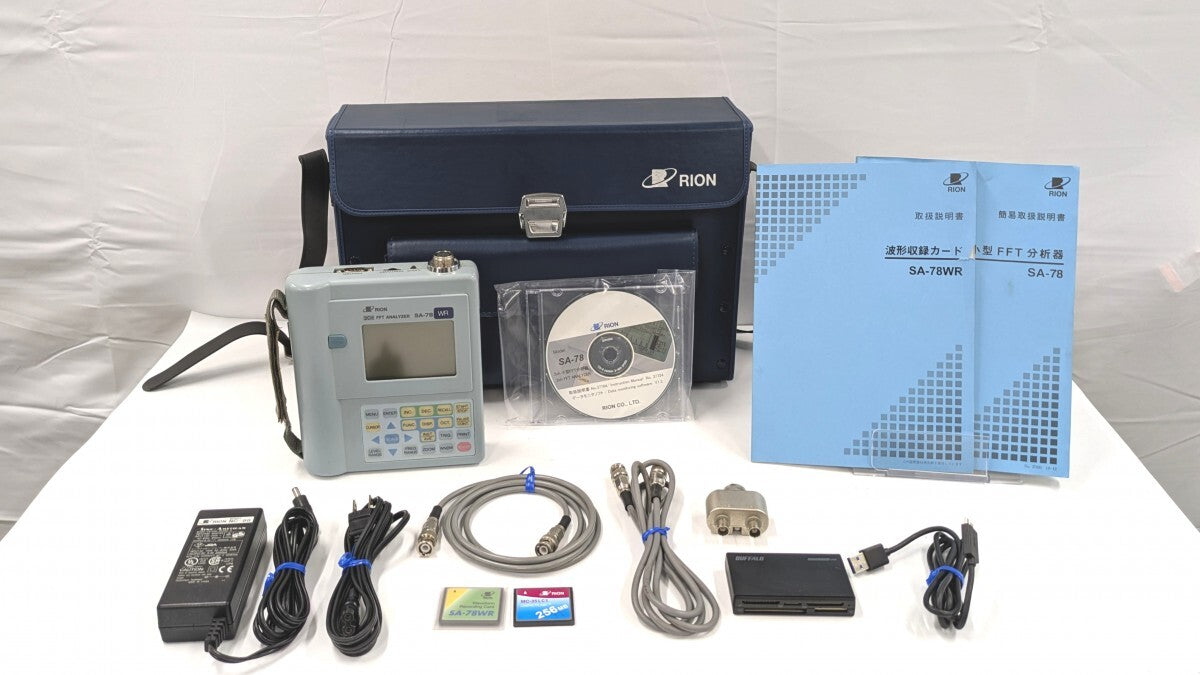 Rion SA-78 2CH Compact FFT Analyzer [m1239997500]