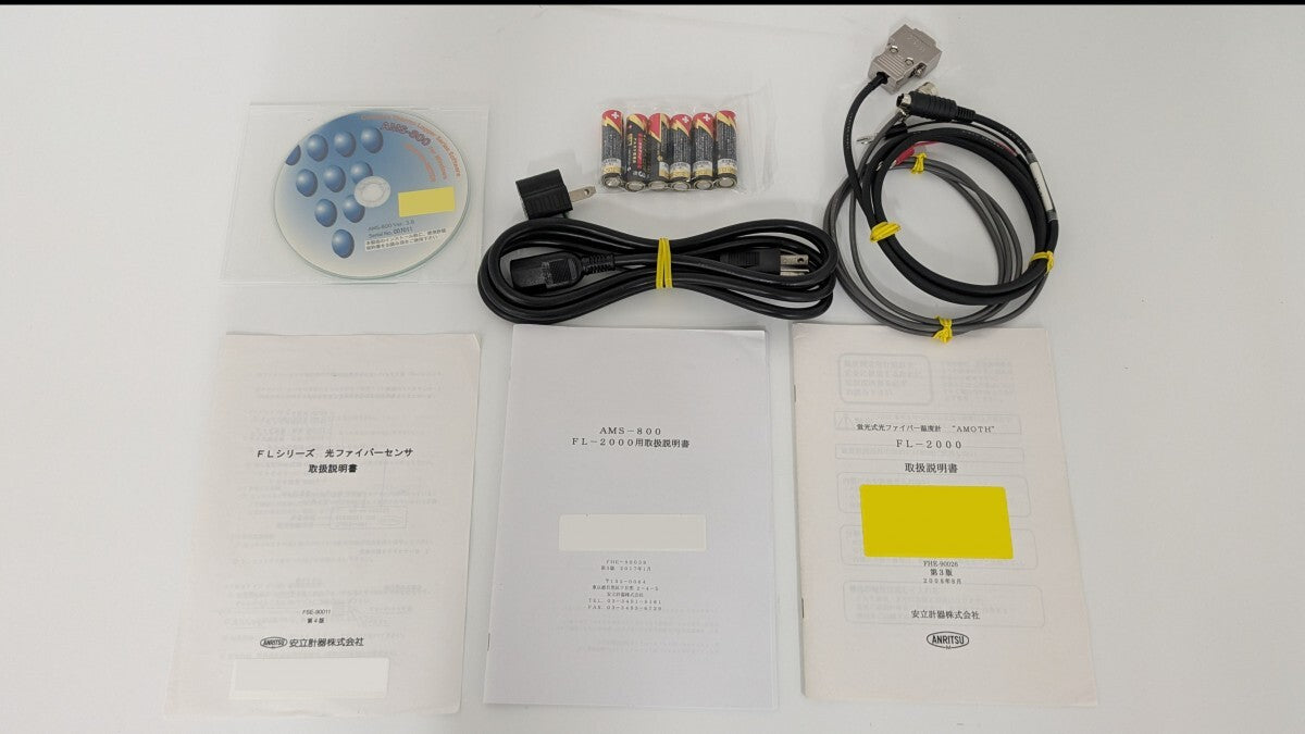 Anritsu Meter FL-2000 Fluorescent Fiber Optic Thermometer with FS100-5M Sensor [m1240271692]