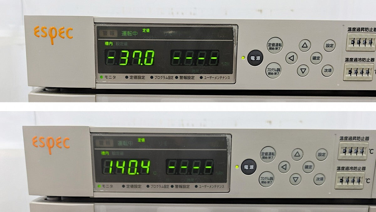 ESPEC SH-241 Compact Environmental Test Chamber -40 to 150C [d1241024974]