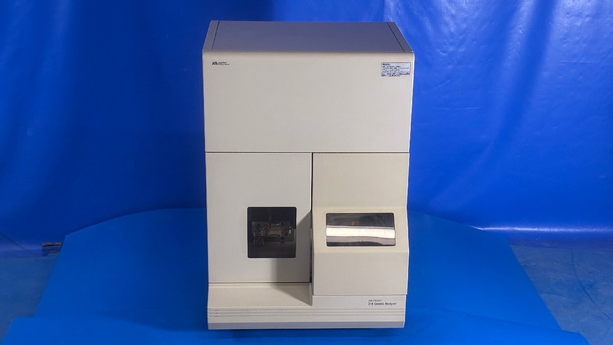 Hitachi ABI PRISM 310 Genetic Analyzer Capillary Electrophoresis System [j1241063565]