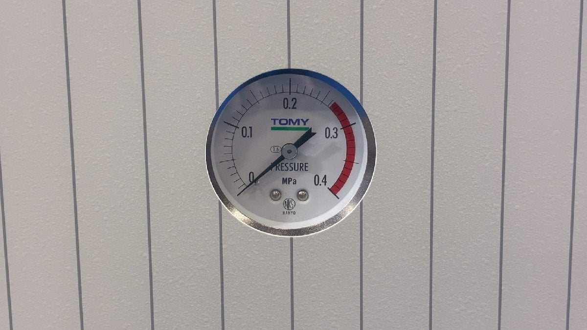 Tomy SX-500 Autoclave Sterilizer 50L [s1241063392]