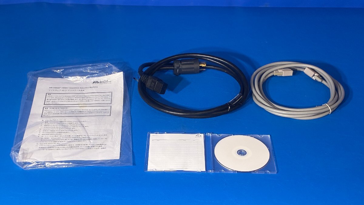 Applied Biosystems 7900HT Real-Time PCR System [n1241053299]