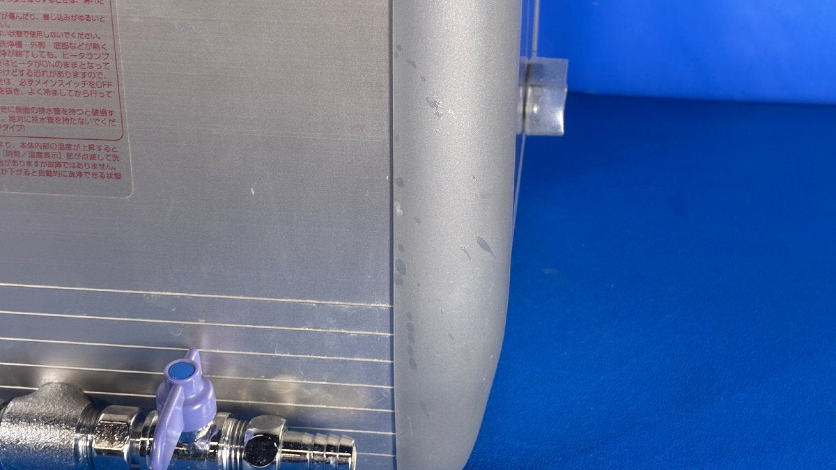 NSD US-105 Ultrasonic Cleaner [v1241071950]