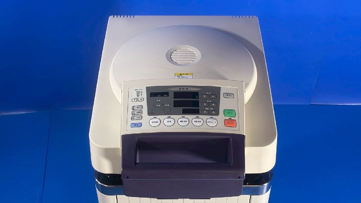 Tomy SX-500 Autoclave Sterilizer 50L [s1241063392]