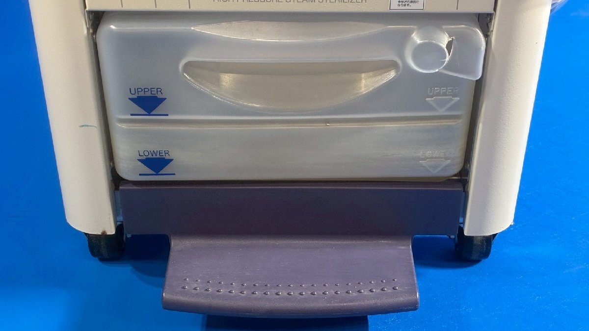 Tomy SX-500 Autoclave Sterilizer 50L [s1241063392]