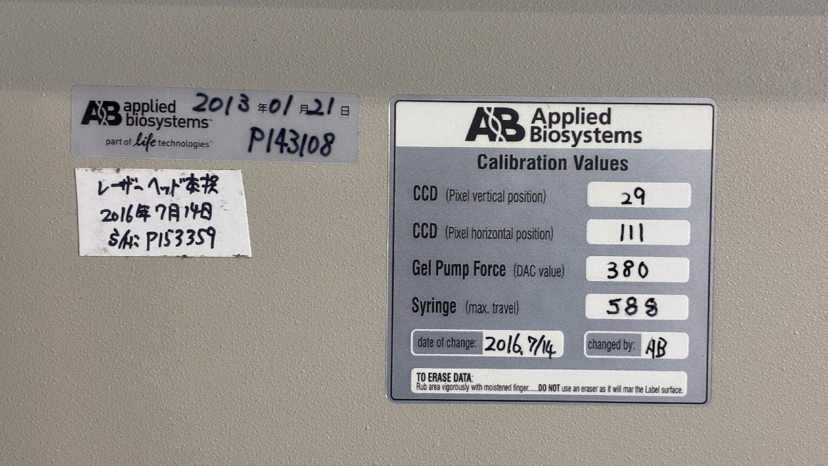 Hitachi ABI PRISM 310 Genetic Analyzer Capillary Electrophoresis System [j1241063565]