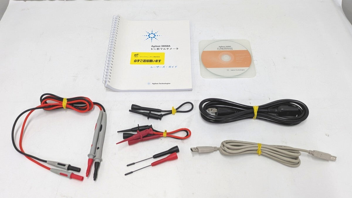 Keysight 34450A Digital Multimeter 5.5 Digit OLED Display [o1241171895]