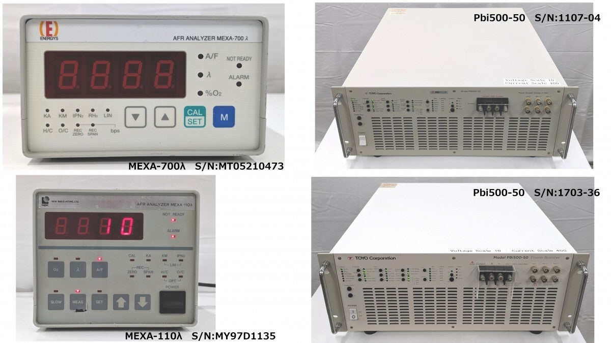 Horiba MEXA-700 MEXA-110 Air Fuel Ratio Meter and PBi500-50 Booster Set (as-is) [c1241177413]