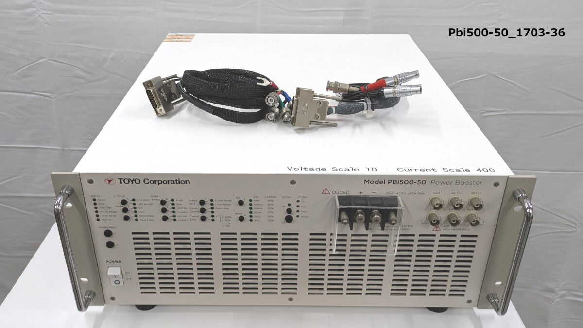 Horiba MEXA-700 MEXA-110 Air Fuel Ratio Meter and PBi500-50 Booster Set (as-is) [c1241177413]