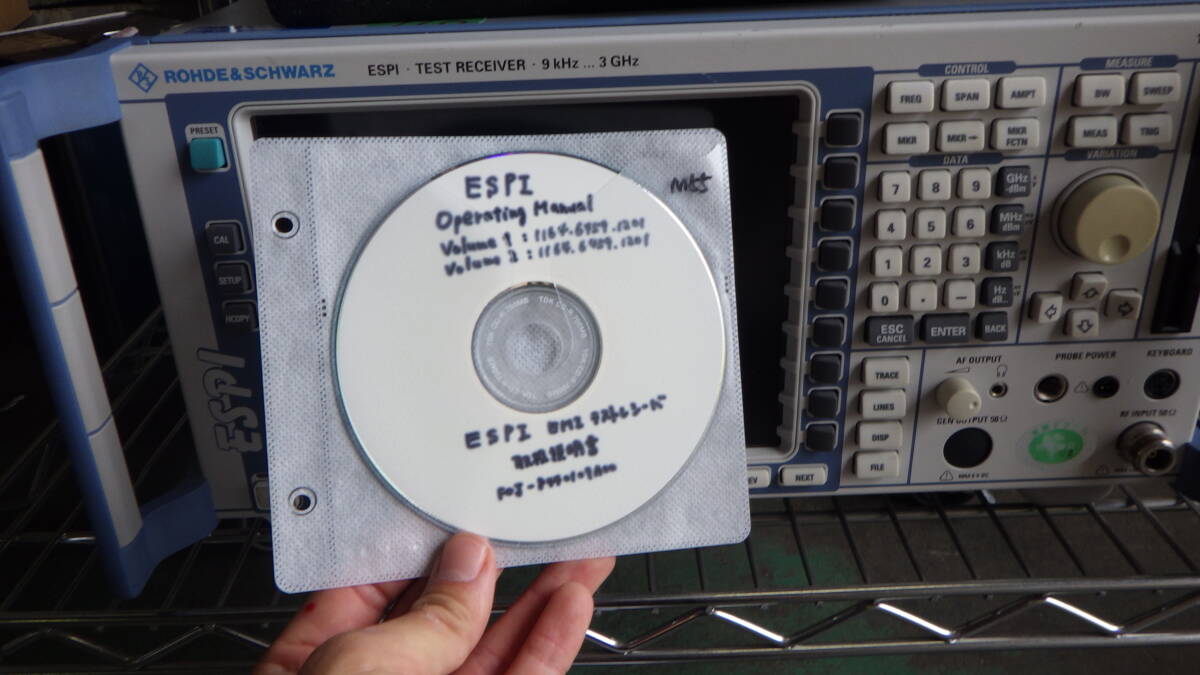 Rohde & Schwarz Test Receiver 9kHz-3GHz (as-is) [r1241197644]