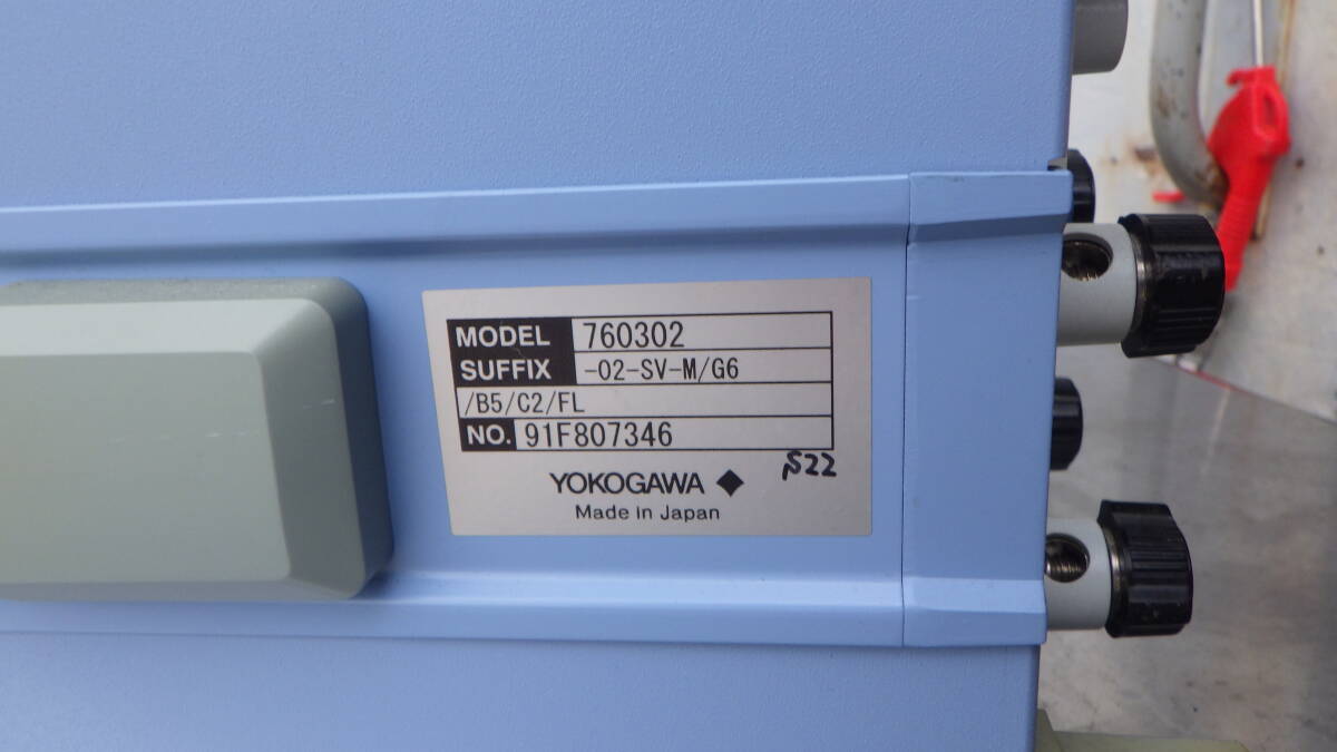 Yokogawa WT3000 Precision Power Analyzer (as-is) [s1241198299]