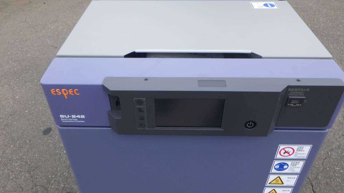 ESPEC SU-242 Benchtop Environmental Test Chamber [t1241196908]