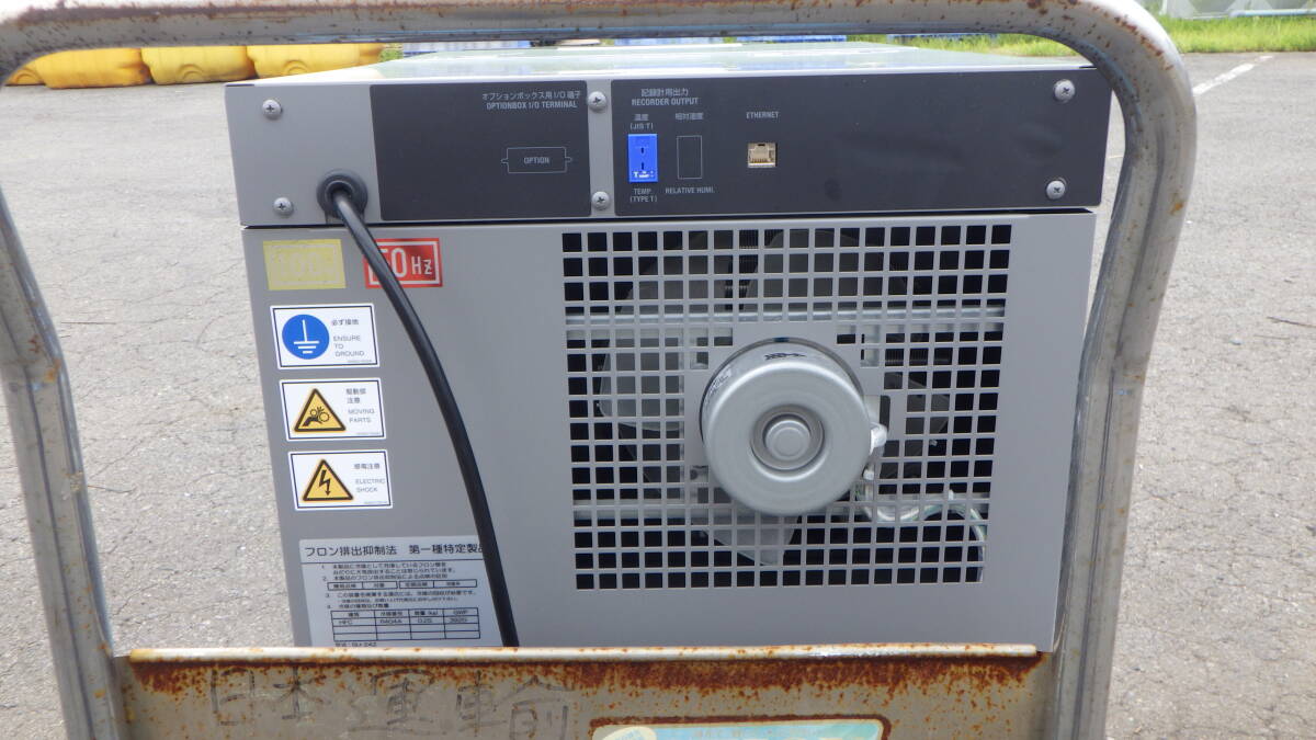 ESPEC SU-242 Benchtop Environmental Test Chamber [t1241196908]