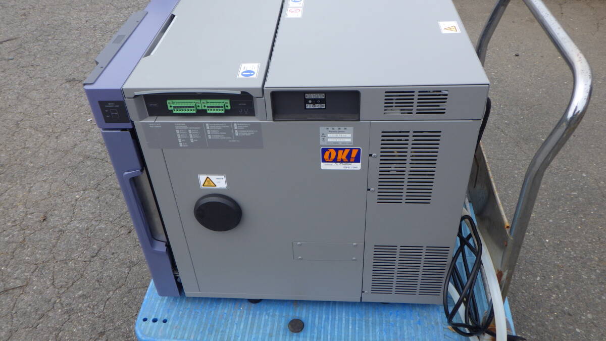 ESPEC SU-242 Benchtop Environmental Test Chamber [t1241196908]