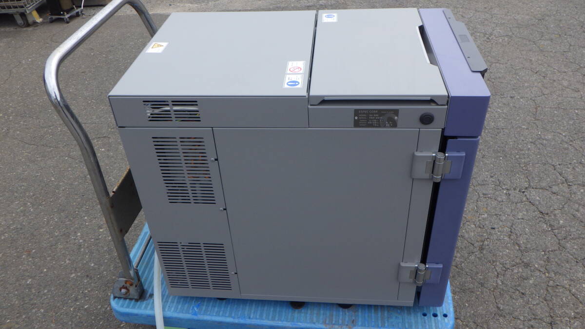 ESPEC SU-242 Benchtop Environmental Test Chamber [t1241196908]