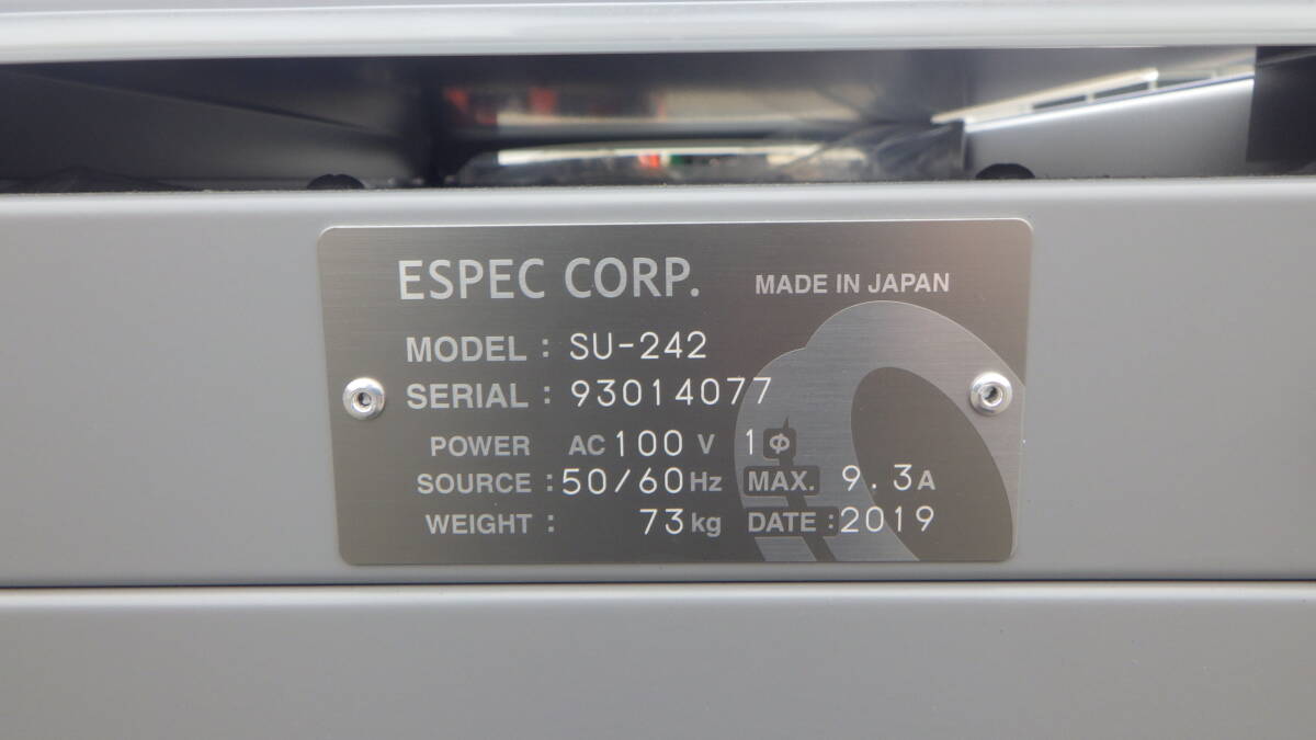 ESPEC SU-242 Benchtop Environmental Test Chamber [t1241196908]