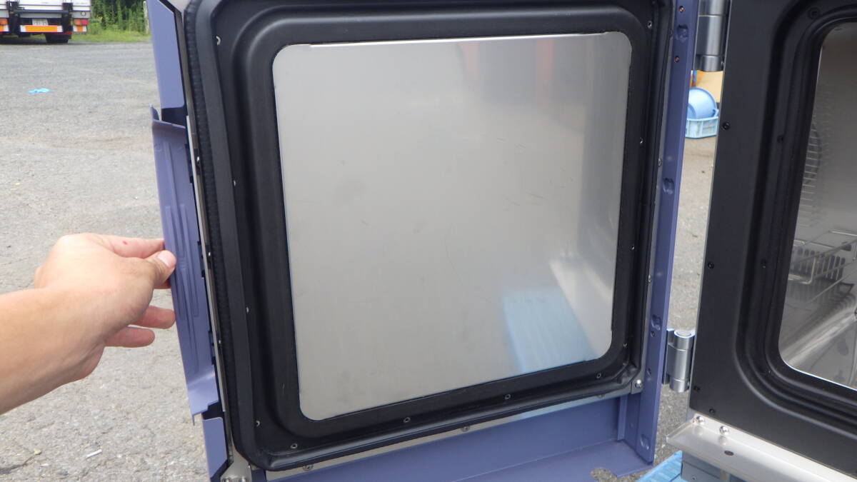 ESPEC SU-242 Benchtop Environmental Test Chamber [t1241196908]